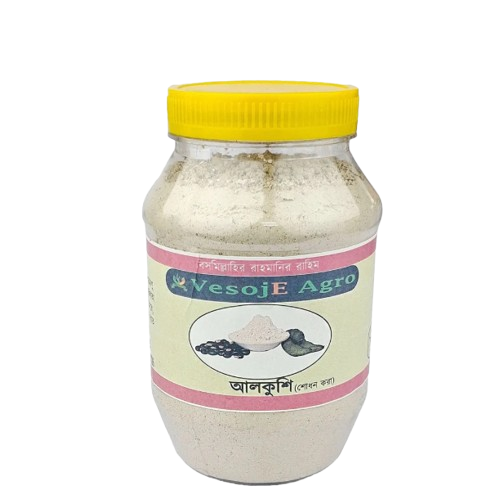 Alkushi Powder আলকুশি গুড়া 250GM